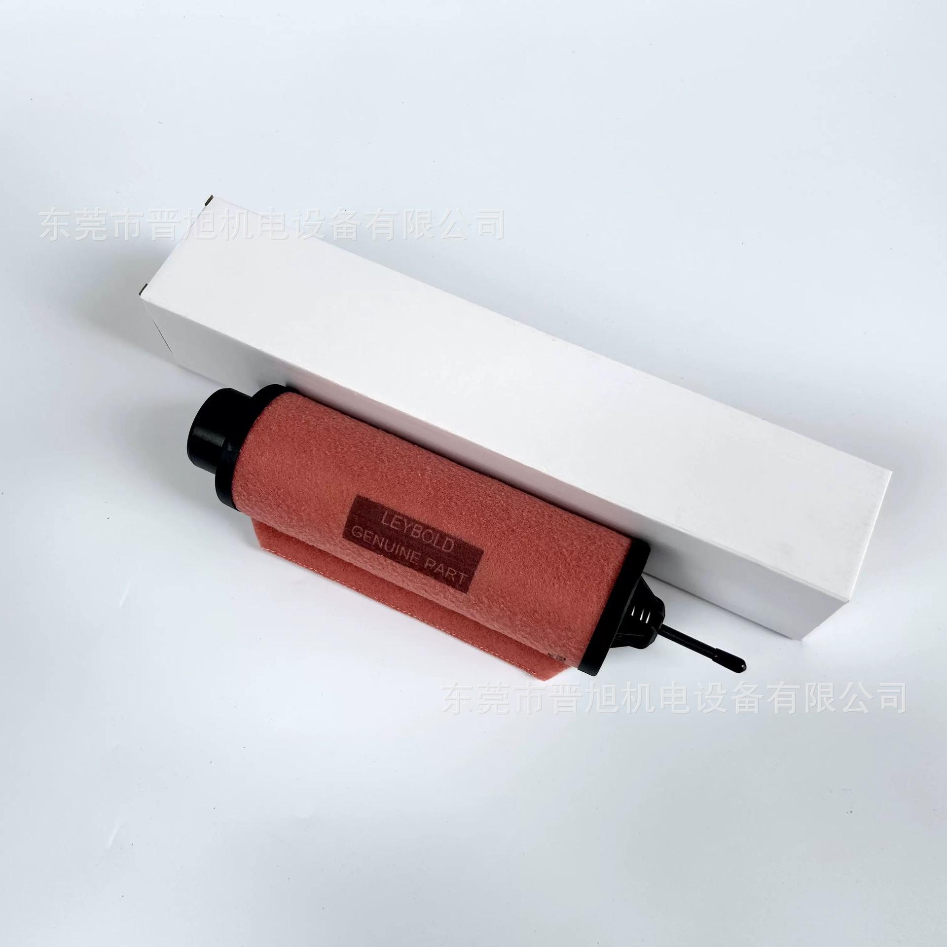 微信图片_202504231520036.jpg