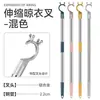 Barra Secadora de Ropa, Horquilla Extensible para Secar Ropa en Casa, Extendida, Engrosada, Barra de Horquilla para Ropa de Acero Inoxidable