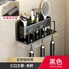 Soporte para Cepillos de Dientes de Fábrica Original Montado en Pared Sin Taladro Almacenamiento de Vaso para Enjuague Bucal Baño del Hogar Soporte para Cepillo de Dientes Eléctrico Montado en Pared