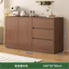 Aparador de pared con armario integrado, mueble para té, armario doméstico de cocina, armario de almacenamiento, estante de almacenamiento para sala de estar, aparador