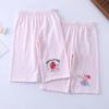 Calça Cropped de Algodão Bambu Infantil para Meninos e Meninas 100% Algodão Fina Solta Calça de Casa Calça de Dormir Pacote com 2