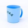 Set de tocador Jihua Sanwu Sanwu Bolsa de tocador Azul Fuego Lavabo Taza de dientes Toalla Caja de jabón Listo para la venta