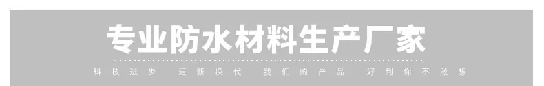 详情关联-拷贝_01.jpg