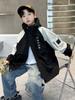 Casaco de primavera Zhongda Boys Nova primavera e outono Roupas infantis Roupas casuais infantis Jaqueta com blocos de cores Top