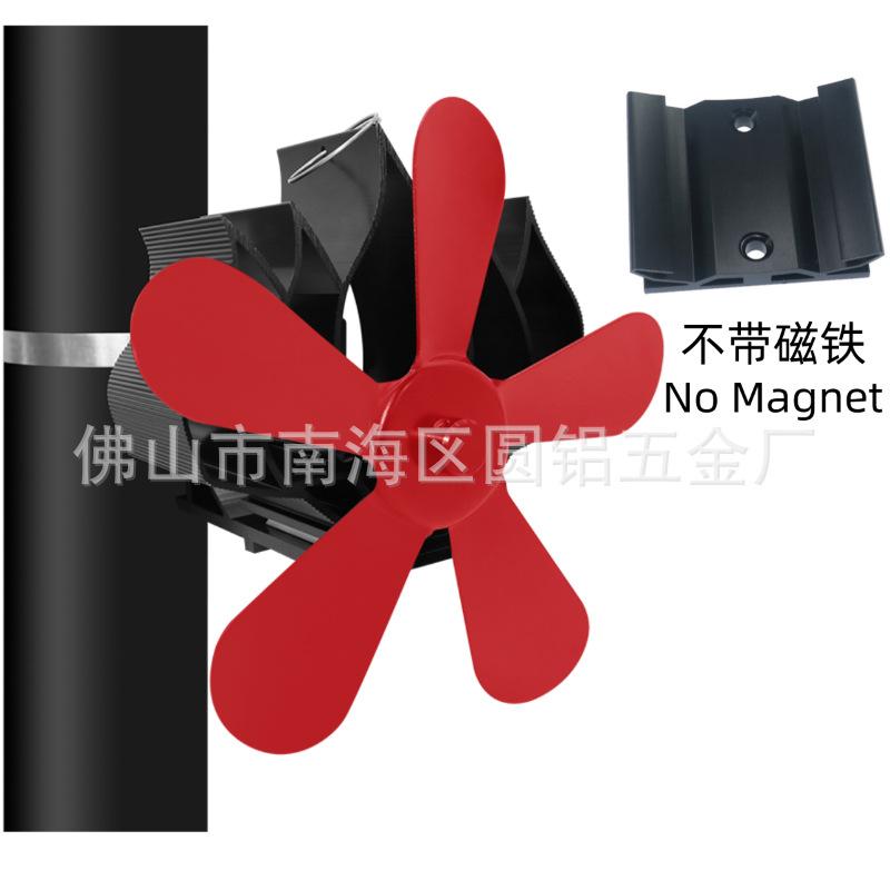 YL702大红色不带磁铁.png