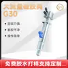 Olla a Presión de Silicona de 2600ML Acero al Carbono Máquina Dispensadora de Epoxi Pistón Dispensador Tanque de Almacenamiento Tanque de Pegamento Dispensador Manual de Alto Flujo