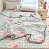 2026 Novo Estilo Fresco Seda Fresca Látex Mat Colcha de Verão Colcha de Ar Condicionado Conjunto de Quatro Peças Colchonete Refrescante Conjunto de Três Peças