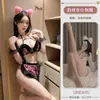 Sexy Estampado de Leopardo Linda Chica Gato Navideña Puro Deseo Tentación Conjunto de Pijama Lencería Erótica Uniforme de Sirvienta Top Tubo