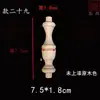 Columnas Pequeñas de Madera Maciza Estilo Europeo para Decoración de Vinotecas y Gabinetes, Columnas Pequeñas para Puentes de Pasillo, Cabezas de Columna Talladas en Madera, Columnas Romanas Redondas