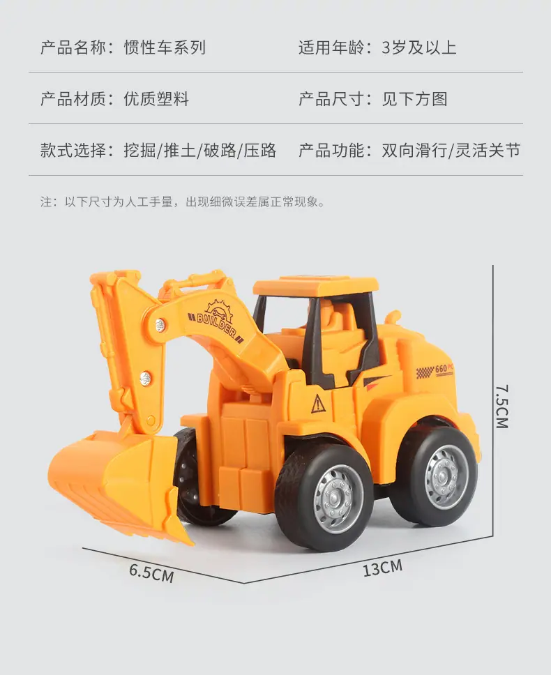 详情-30.jpg