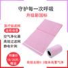 Adecuado para elemento filtrante de purificador de aire Xiaomi, pantalla de filtro de algodón electrostático, filtro primario, eliminación de polvo DIY para pantalla de pm2.5, ventana, doméstico