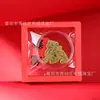 Pegatina para Teléfono Shell Amarillo Oro 999 Paz y Alegría Más Vendido Princesa Por Favor Hazte Rico Dios de la Riqueza Caja de Regalo Acrílica Set