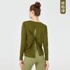 Roupas de Yoga Femininas Outono e Inverno Nova Camiseta de Manga Longa Secagem Rápida Top Esportivo Roupa para Corrida Fitness tamanho plus Blusa Fitness