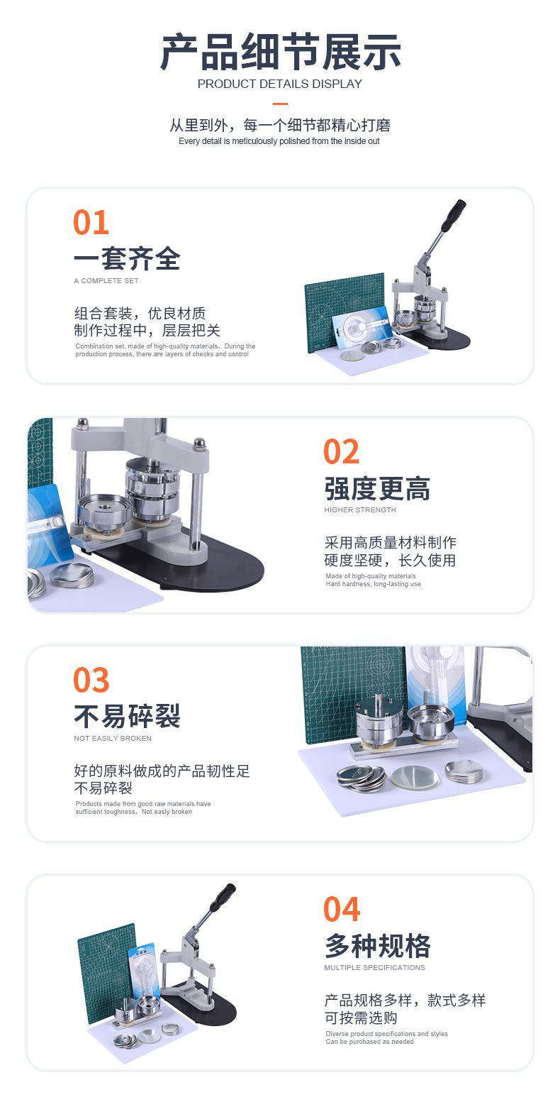 易星详情页_03.jpg