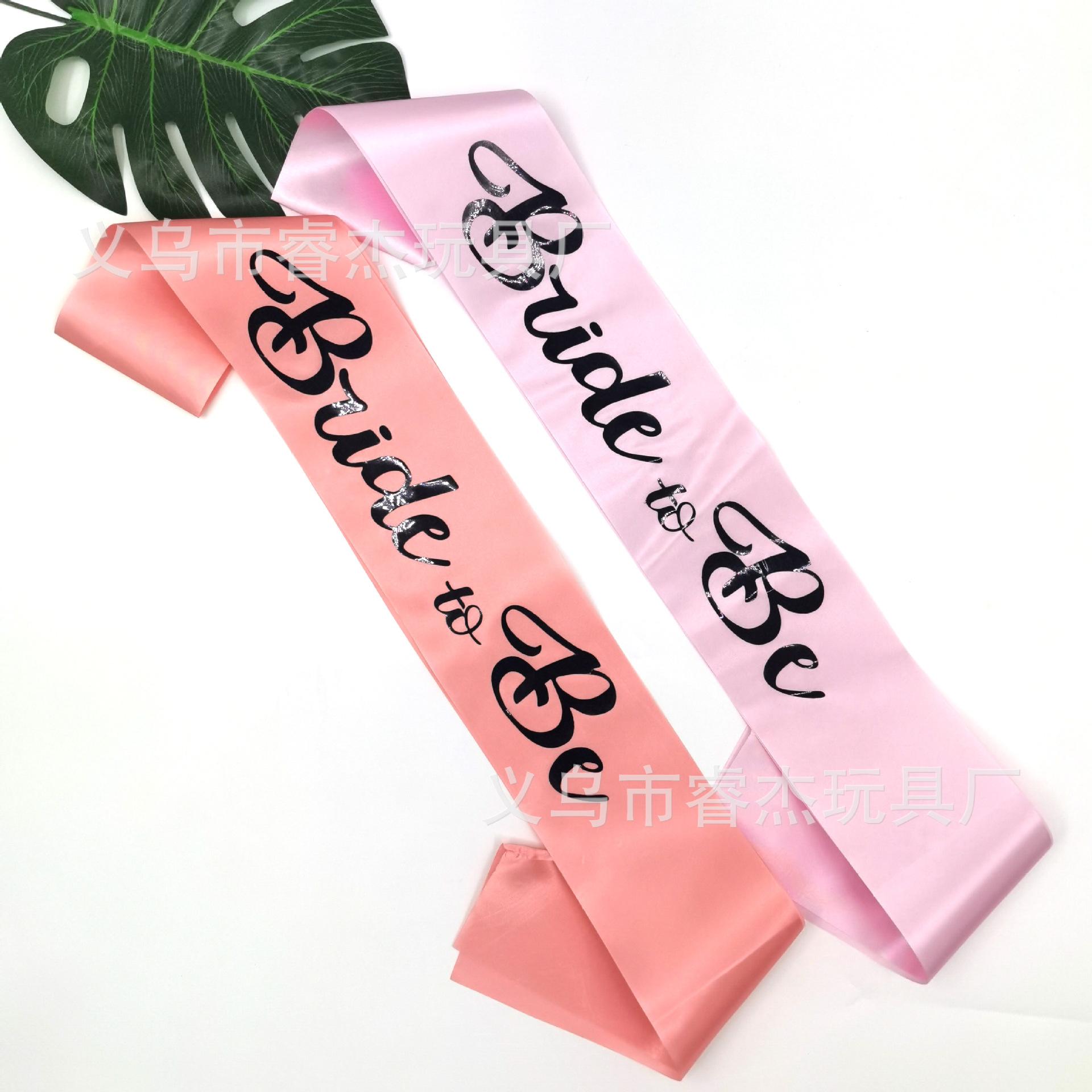 烫金新娘-黑字77