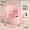 Asiento de Inodoro Orinal Infantil para Niños Niñas Bebés Entrenamiento para Ir al Baño Cubo de Heces para el Hogar Orinal Taburete con
