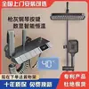 JOMOW productos genuinos Ducha Hogar Pantalla Digital Pistola de Baño Gris Temperatura Constante Lluvia de Piano Botón Traje de Ducha para el Hogar