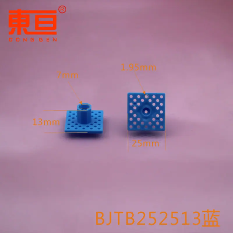 BJTB252513蓝0.png