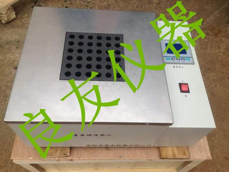 智能石墨消解仪 1