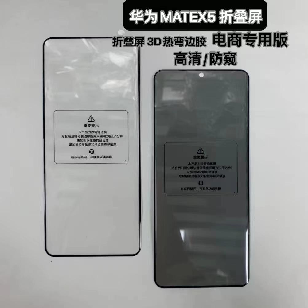 微信图片_20231019002726