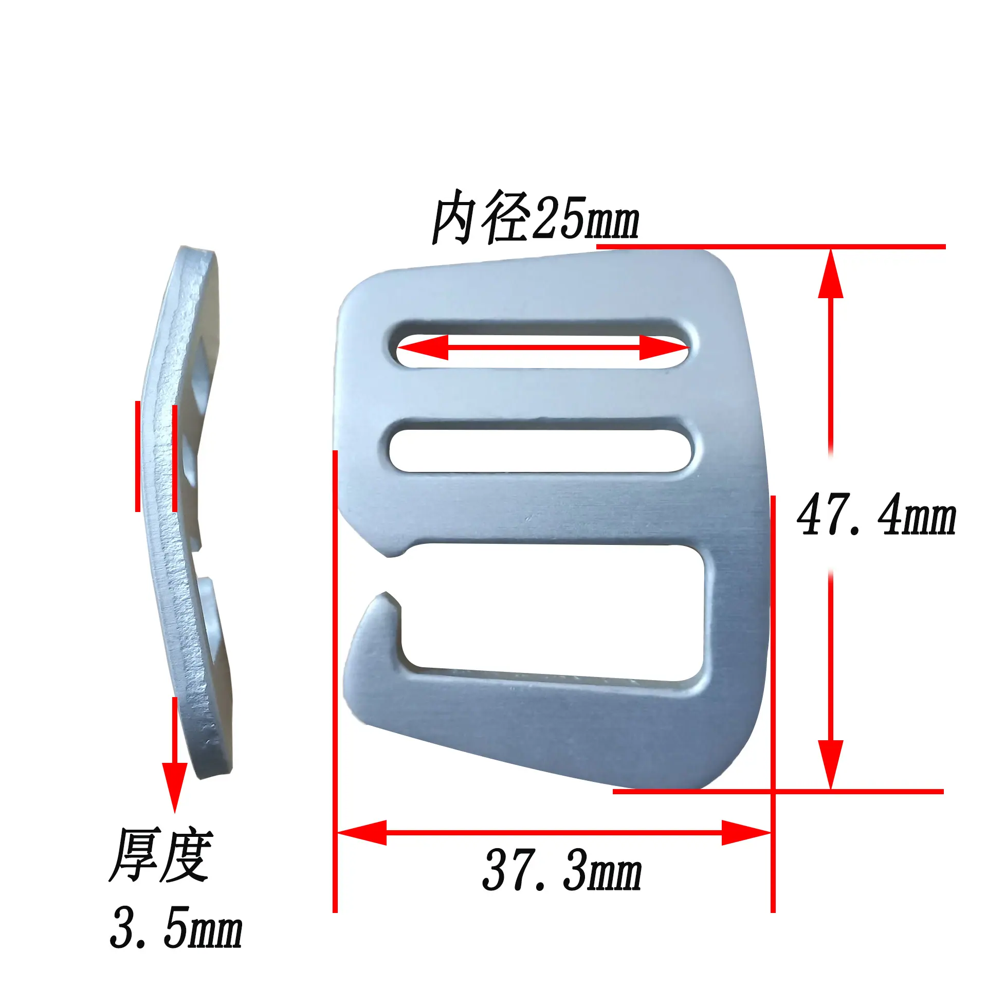 尺寸