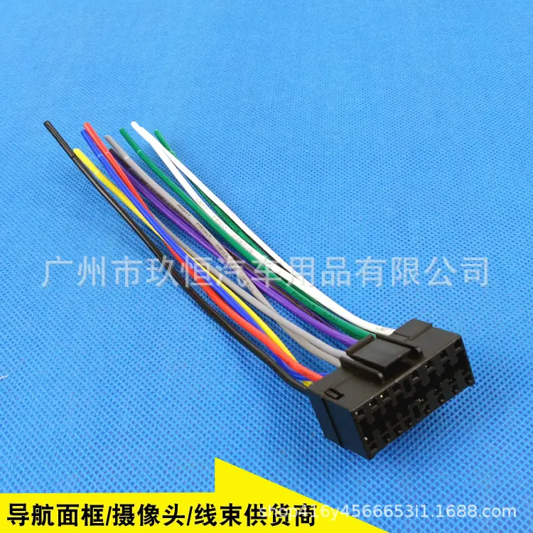 索尼CD尾线M1