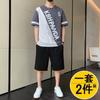 Heavy New Arrival Sportswear terno Verão Dos Homens Curto- Manga Longa T-Shirt Roupas de Basquete Casual Shorts Two-Piece Set Coreano Elegante