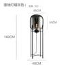 Luminária de pesca designer luminária de chão sala de estar nórdica luxo leve modelo moderno quarto sofá luminária de chão vertical avançada