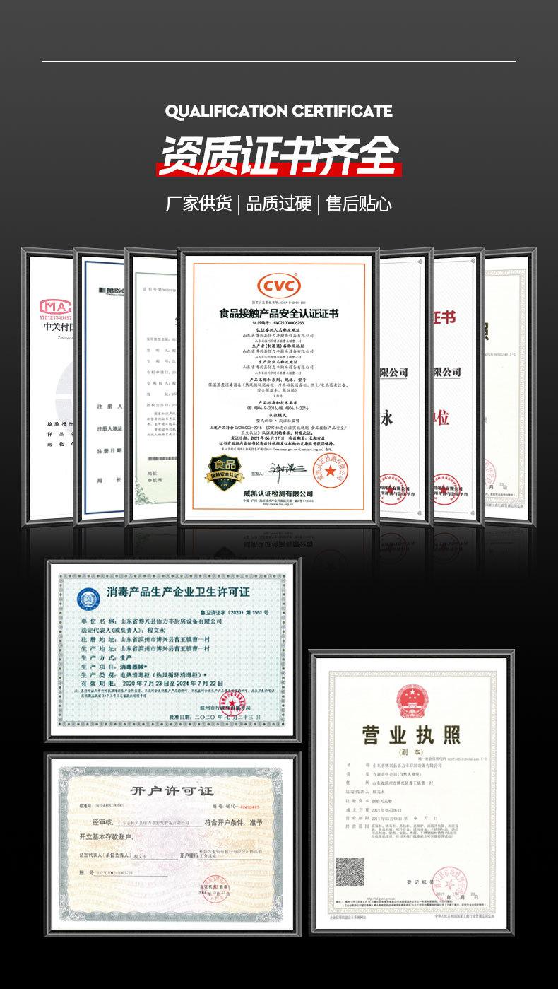 详情_04.jpg