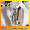 Zapatos tipo falda suaves, Zapatos planos plateados, Zapatos pequeños de piel Mary Jane, Tacones gruesos, Tacones altos, Zapatos de boda de princesa para mujer 2025 Estilo francés
