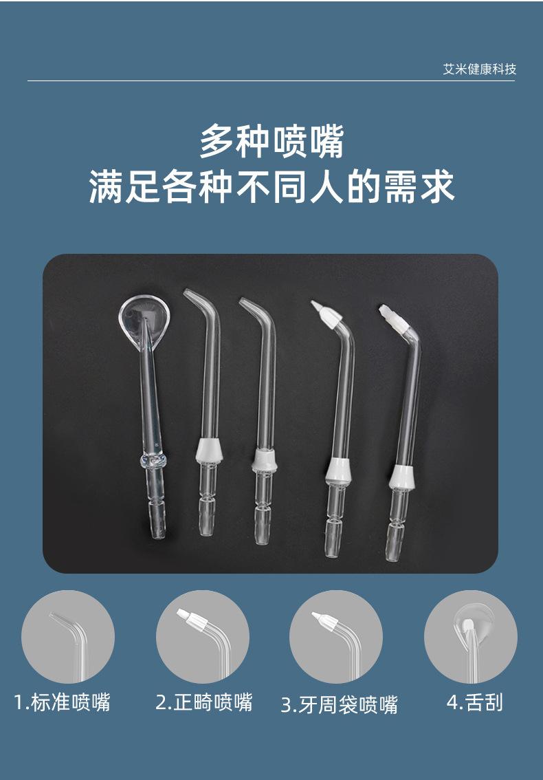 AOW06详情_06.jpg