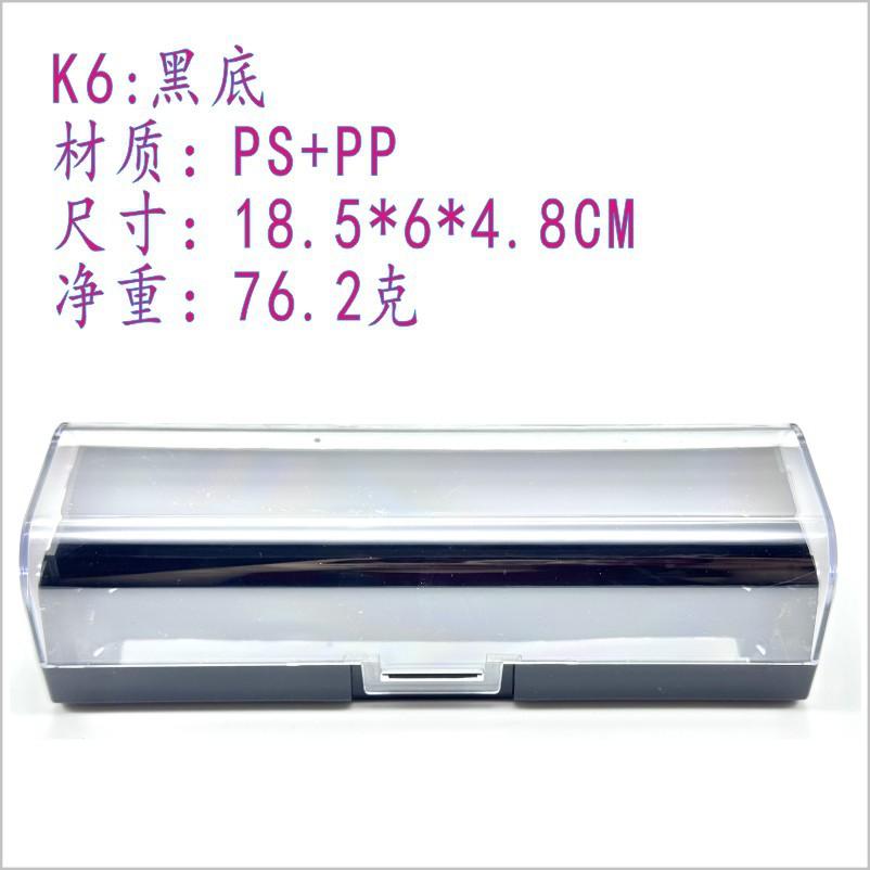 K6黑底