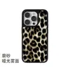 Funda de teléfono estilo salvaje retro americano con estampado de leopardo para Apple 17 Pro Max, funda de cristal negro mate para iPhone 15 Pro Max