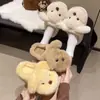 Pantufas de algodão com cachorrinho de pelúcia quentes para mulheres, adequadas para uso em casa e ao ar livre, nova moda outono e inverno 2026, sapatos de algodão confortáveis e duráveis para mulheres