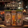 Cabana Mágica Vazia DIY Baleia Mundo Mágico 3D Montada à Mão Estante de Livros Modelo de Mesa Brinquedo para Presentes de Feriado