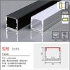 Lámpara con ranura para tarjetas lámpara lineal ranura de aluminio lámpara de línea led lámpara de tira empotrada sin lámpara lineal principal ranura para lámpara de perfil de aluminio