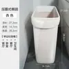 Papelera de Espacio Estrecho para Uso Doméstico, Cubo de Basura de Plástico Estrecho para Baño Sin Tapa, Papelera Rectangular para Espacios Angostos