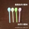 Venta Directa de Fábrica Tenedor y Cuchara Desechables Empaquetados Individualmente Tamaño Extendido Cuchara para Helado Cuchara para Pudín Cuchara para Raspados