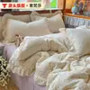 Juego de ropa de cama de cuatro piezas de algodón de doble capa estilo niña, estilo princesa de algodón puro, funda de edredón, sábana, sábana bajera y juego de tres piezas.