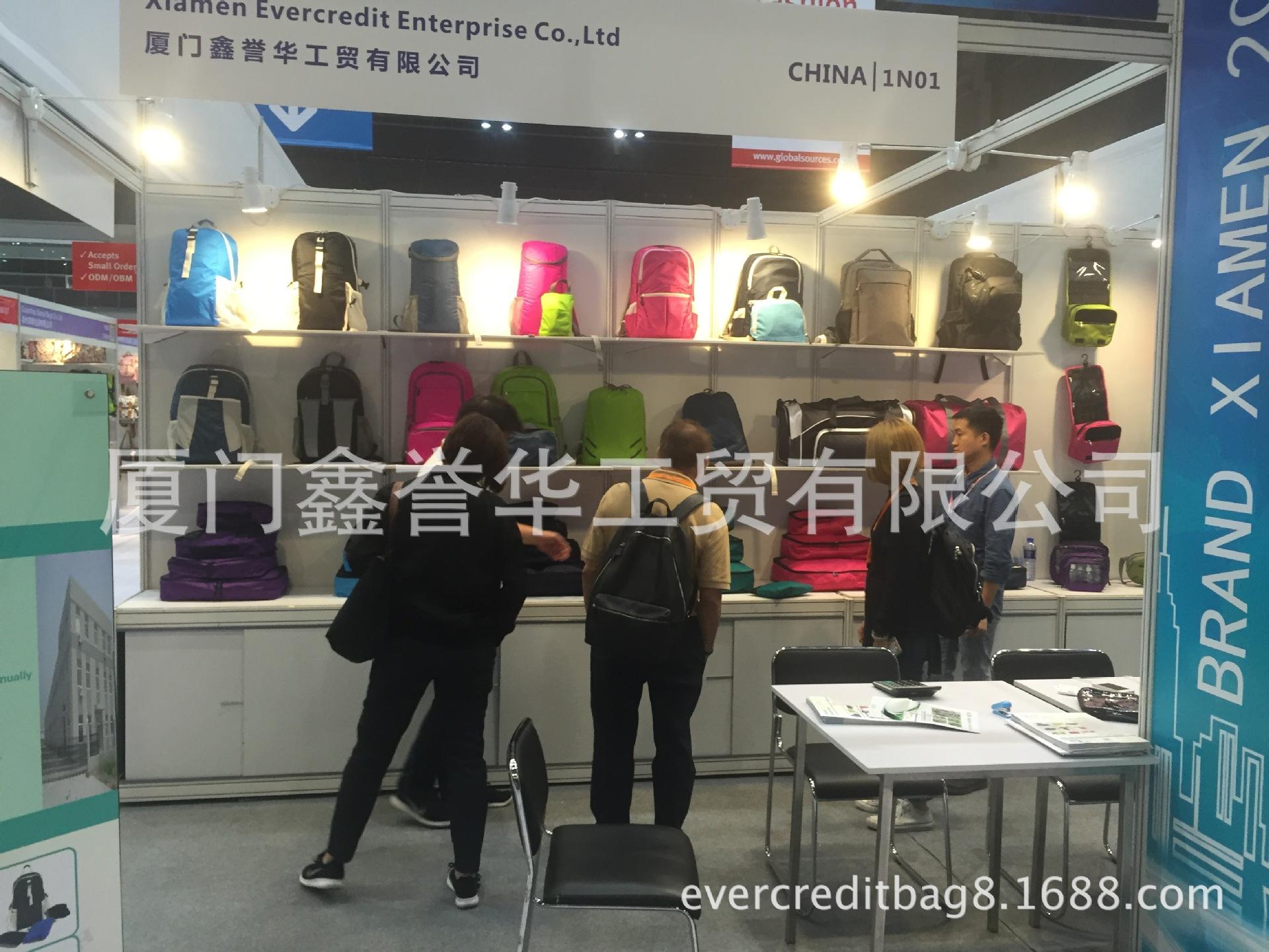 微信图片_20170902145652