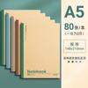 Cuaderno de Papel Kraft Estudiante B5 Tapa Blanda Grueso Grande Grueso Ultra Grueso Bloc de Notas con Papel Grueso