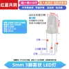 3mm 5mm diodo emissor de luz LED contas de lâmpada instrumento branco emite vermelho amarelo azul verde ânodo comum cátodo roxo sete-cores vermelho emite verde