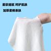 Toalla comprimida toalla de baño desechable toalla facial algodón puro extra gruesa toalla facial ropa de viaje portátil suministros de hotel