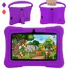 Tableta para niños de 7 pulgadas, computadora, aprendizaje de inglés, regalos educativos, tableta, comercio exterior transfronterizo, suministro directo de fabricantes
