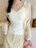 Camisola para mujer con sujetador incorporado y almohadillas en el pecho, prenda exterior blanca de verano, seda de hielo fina, hermoso diseño en la espalda, top básico
