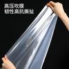 FaSoLa - Funda protectora para ropa de hogar, transparente, para colgar en armario, para traje, abrigo o bolsa antipolvo