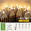 Luzes Decorativas Solares Vagalume Impermeável Luzes para Gramado de Jardim Luzes de Pátio Arranjo de Jardim Atmosfera de Vila Luzes Decorativas
