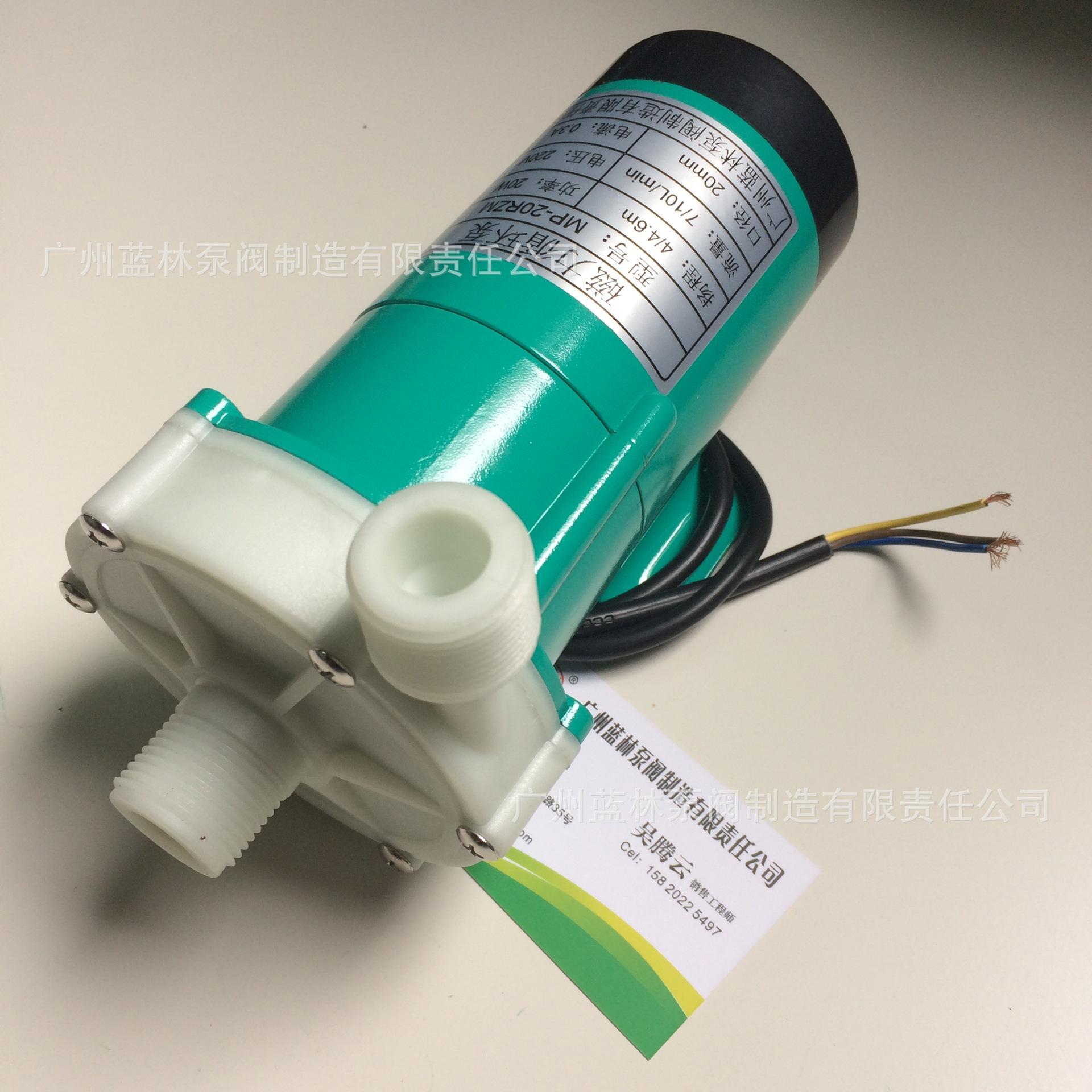 MP-20RZM (18)