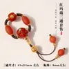 Ágata Vermelha Adai Três Passos Eixo Universal Areia Dourada Conjunto Combinação Wenwan Cordão de Mão Pulseira diy Wenwan Acessórios Peças