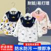 Bata para Bebé, Babero Infantil para Comer, Ropa de Abrigo Otoño e Invierno, Delantal Impermeable de Manga Larga, Alimento Complementario para Bebé, Bolsillo para Arroz, Ropa Protectora de Uso Inverso